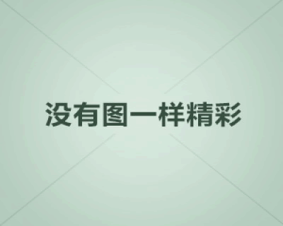 網站seo優化推廣用戶轉化率會更強